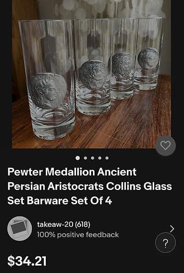 Antiques: Case duvano staklo Mundgeblasen Nemacka 80te.god. Nemacke univerzalne at lalafo.rs — 3 Antiques: Case duvano staklo Mundgeblasen Nemacka 80te.god. Nemacke univerzalne — 3