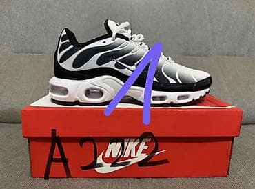 Nike air max tn patike A klasa NOVO Novo Brojevi 41 do 46 fb Moja na lalafo.rs Nike air max tn patike A klasa NOVO Novo Brojevi 41 do 46 fb Moja