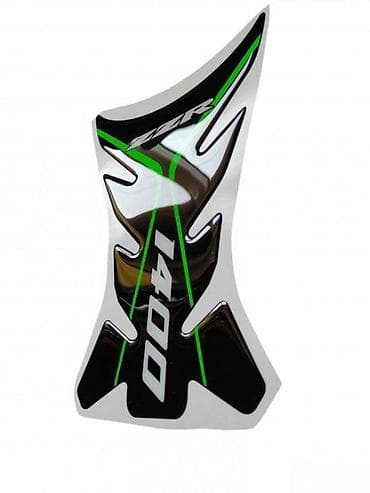 Transport: Kawasaki zzr 1400 - tank pad - 1133 📌 opis: samolepljivi protektor za at lalafo.rs — 2 Transport: Kawasaki zzr 1400 - tank pad - 1133 📌 opis: samolepljivi protektor za — 2