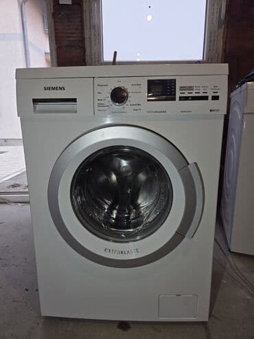 Irons: Prodajem Siemens veš-mašinu iz uvoza, model iQ500 WM14Q390, Extra at lalafo.rs — 2 Irons: Prodajem Siemens veš-mašinu iz uvoza, model iQ500 WM14Q390, Extra — 2