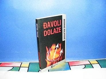 Đavoli dolaze miodrag bulatović jugoslovenska knjiga 2003 mek povez na lalafo.rs Đavoli dolaze miodrag bulatović jugoslovenska knjiga 2003 mek povez