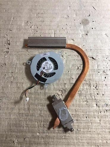 Kuler i hladnjak za Terra Mobile 1420. ✨ Ispravan na lalafo.rs Kuler i hladnjak za Terra Mobile 1420. ✨ Ispravan