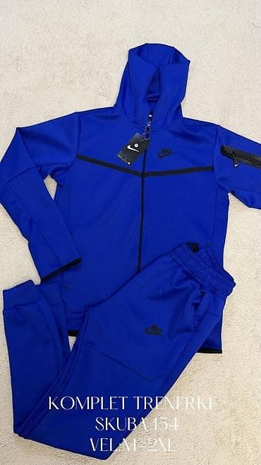 Personal Items: Sportwear Nike, color - Multicolored at lalafo.rs — 4 Personal Items: Sportwear Nike, color - Multicolored — 4
