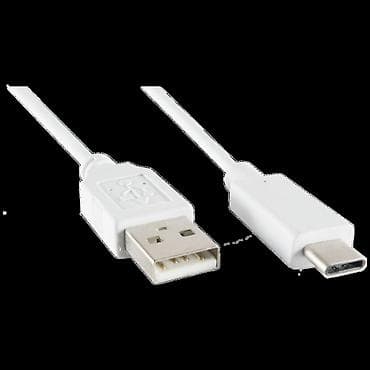 Kabel USB 2.0 na USB C Micro konektor, 1.0 met., USB2.0 / 5V / 2.1A na lalafo.rs — 1 Kabel USB 2.0 na USB C Micro konektor, 1.0 met., USB2.0 / 5V / 2.1A — 1
