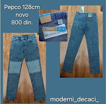 Dečija garderoba 8-10 godina za decake 2) Primark polar pidžama Star na lalafo.rs — 6 Dečija garderoba 8-10 godina za decake 2) Primark polar pidžama Star — 6