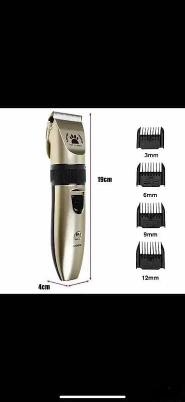 prsluk jaknica mango u: Mašinica za šišanje pasa i kućnih ljubimaca ✂️🐕 Dobrodošli u Davidov at lalafo.rs — 3 prsluk jaknica mango u: Mašinica za šišanje pasa i kućnih ljubimaca ✂️🐕 Dobrodošli u Davidov — 3