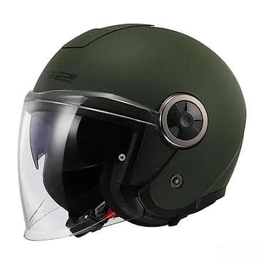 Oprema za bicikliste: LS2 Classy jet kaciga – mat maslinasto zelena - Otvoreni (jet) dizajn na lalafo.rs — 3 Oprema za bicikliste: LS2 Classy jet kaciga – mat maslinasto zelena - Otvoreni (jet) dizajn — 3