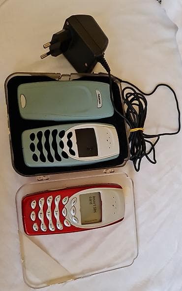 Komplet starih Nokia mobilnih telefona sa punjačem. Sadržaj: - 2 na lalafo.rs — 2 Komplet starih Nokia mobilnih telefona sa punjačem. Sadržaj: - 2 — 2