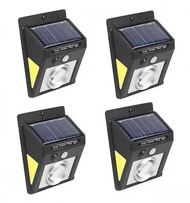 Solarne zidne lampe sa senzorom pokreta – set 4 kom - Napajanje putem na lalafo.rs Solarne zidne lampe sa senzorom pokreta – set 4 kom - Napajanje putem