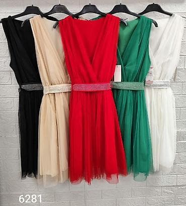 💫Haljina u vise boja
2500 din na lalafo.rs — 4 💫Haljina u vise boja
2500 din — 4