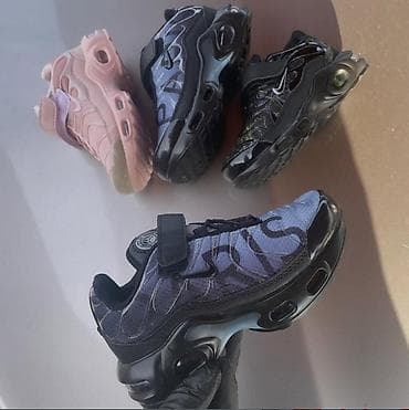 Nike air max tn PSG 2 dečije patike NOVO Novo Brojevi 25 so 30 fb na lalafo.rs Nike air max tn PSG 2 dečije patike NOVO Novo Brojevi 25 so 30 fb