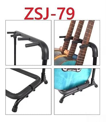 Sport & Hobby: STALAK ZA 9 GITARA SOŠKA BESPLATNA DOSTAVA | u ponudi su i za 3,5 at lalafo.rs — 2 Sport & Hobby: STALAK ZA 9 GITARA SOŠKA BESPLATNA DOSTAVA | u ponudi su i za 3,5 — 2