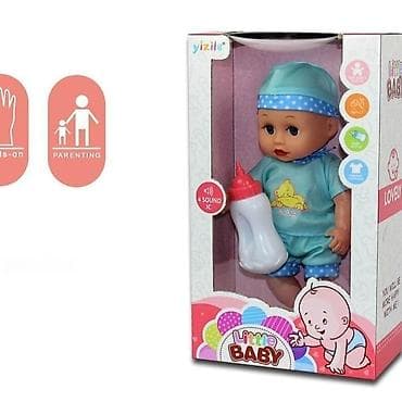 Interaktivna lutka “Little Baby” sa flašicom - Brend: Yizile (serija na lalafo.rs Interaktivna lutka “Little Baby” sa flašicom - Brend: Yizile (serija
