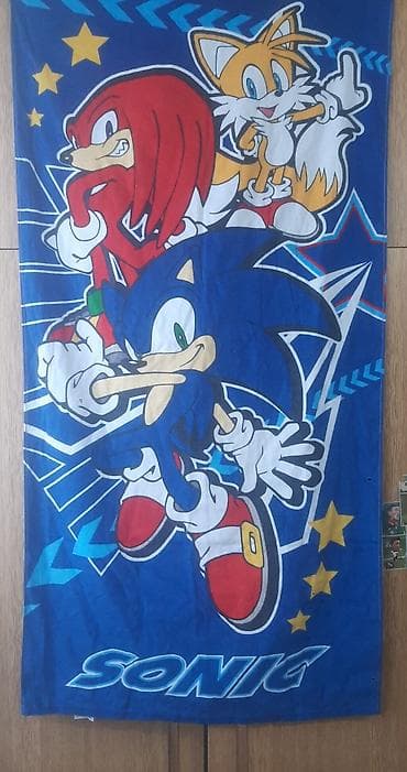 Peskiri za Decu NOVO Za Plazu AKCIJA Cene nisu fiksne, odredite ih na lalafo.rs — 1 Peskiri za Decu NOVO Za Plazu AKCIJA Cene nisu fiksne, odredite ih — 1