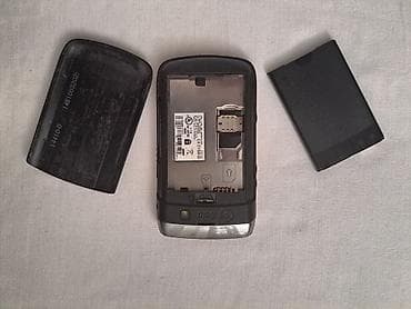 BlackBerry pametni telefon sa fizičkom QWERTZ tastaturom i optičkim na lalafo.rs — 2 BlackBerry pametni telefon sa fizičkom QWERTZ tastaturom i optičkim — 2