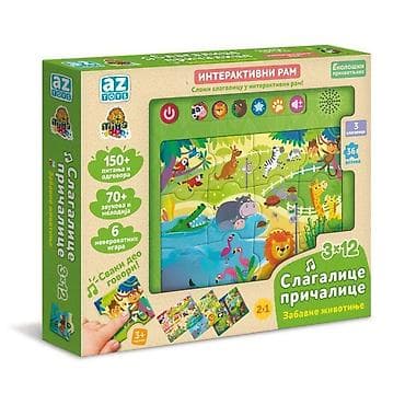 Interaktivni set “Slagalice pričalice – Zabavne životinje” (AZ Toys) na lalafo.rs Interaktivni set “Slagalice pričalice – Zabavne životinje” (AZ Toys)