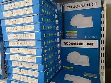 ✅ LED PANELI • REFLEKTORI • RGB TRAKE • ROZETNE 🔥 AKCIJA – POŽURITE I na lalafo.rs — 1 ✅ LED PANELI • REFLEKTORI • RGB TRAKE • ROZETNE 🔥 AKCIJA – POŽURITE I — 1