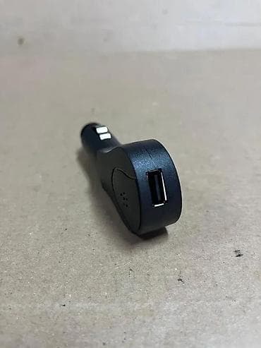 Auto punjači za telefone: Auto USB punjač za upaljač (12/24 V) - Kompaktan adapter za napajanje na lalafo.rs — 2 Auto punjači za telefone: Auto USB punjač za upaljač (12/24 V) - Kompaktan adapter za napajanje — 2