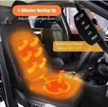 Auto delovi: Grejač sedišta 12V Dobrodošli u Davidov shop online market, koji će na lalafo.rs Auto delovi: Grejač sedišta 12V Dobrodošli u Davidov shop online market, koji će