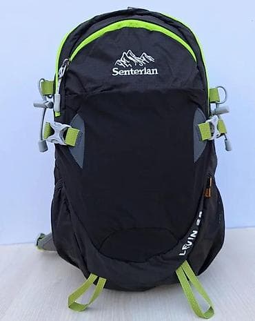 Board games: Planinarski ranac Senterlan UFM 25 - Zapremina: 25 L (označeno “UFM at lalafo.rs — 10 Board games: Planinarski ranac Senterlan UFM 25 - Zapremina: 25 L (označeno “UFM — 10