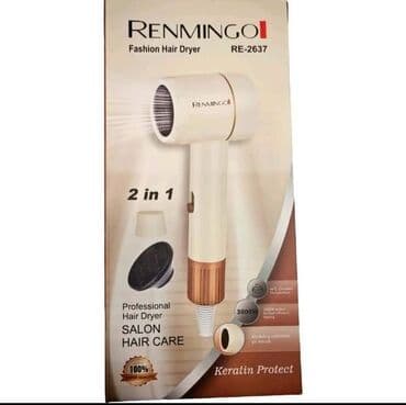 Fen za kosu Renmingo RE-2637 Fashion Hair Dryer sa funkcijom 2u1 i at lalafo.rs Fen za kosu Renmingo RE-2637 Fashion Hair Dryer sa funkcijom 2u1 i