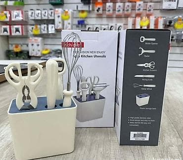 Praktičan i moderan set kuhinjskih pomagala, idealan za svaku kuhinju na lalafo.rs — 4 Praktičan i moderan set kuhinjskih pomagala, idealan za svaku kuhinju — 4