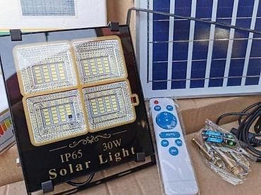 Solarni Reflektor sa senzor, daljinski wailers 100w 200w. Vodootporni na lalafo.rs — 1 Solarni Reflektor sa senzor, daljinski wailers 100w 200w. Vodootporni — 1