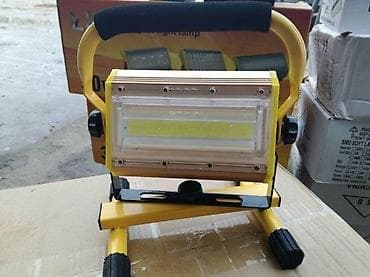 Portabl reflaktor 100w ip67 50w ip65 6500k. Vodootporn reflektor na lalafo.rs — 1 Portabl reflaktor 100w ip67 50w ip65 6500k. Vodootporn reflektor — 1