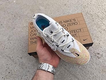 Nike Air Max – model sa “Move to Zero” kutijom - Gornjište na lalafo.rs — 2 Nike Air Max – model sa “Move to Zero” kutijom - Gornjište — 2