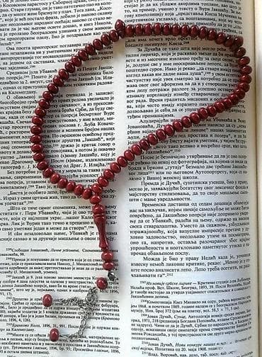 Predivna Vintage Bordo Brojanica. Kao NOVA (Samo stajala). Predivna na lalafo.rs — 3 Predivna Vintage Bordo Brojanica. Kao NOVA (Samo stajala). Predivna — 3