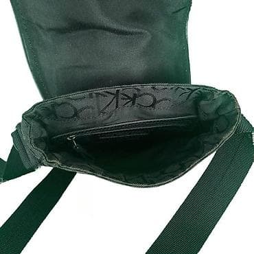 Torba calvin klein marka: calvin klein dimenzije: 18x25x5 cm na lalafo.rs — 4 Torba calvin klein marka: calvin klein dimenzije: 18x25x5 cm — 4