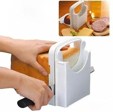 Home & Garden: 🍞 Sprava za sečenje hleba, sira i šunke Ova praktična sprava je at lalafo.rs — 3 Home & Garden: 🍞 Sprava za sečenje hleba, sira i šunke Ova praktična sprava je — 3