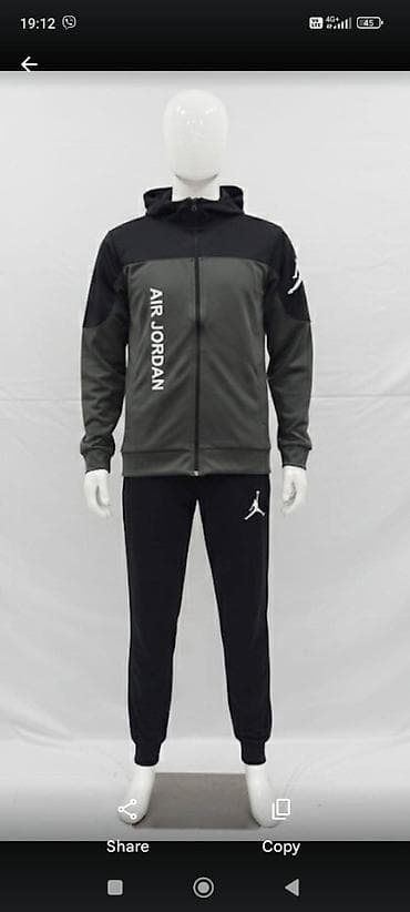 Trenerka Jordan, bоја - Šareno na lalafo.rs — 3 Trenerka Jordan, bоја - Šareno — 3