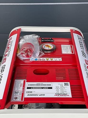 AgroPower/Lombardini i Astra Korea benzinsko/dizel agregati za struju na lalafo.rs — 6 AgroPower/Lombardini i Astra Korea benzinsko/dizel agregati za struju — 6