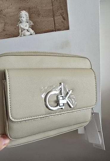 Nove calvin Klein tašnice novo original moze lično preuzimanje at lalafo.rs — 1 Nove calvin Klein tašnice novo original moze lično preuzimanje — 1