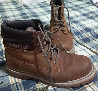 Fantastične Caterpillar cipele, 42,5cm (28cm unutrašnje gazište) na lalafo.rs — 2 Fantastične Caterpillar cipele, 42,5cm (28cm unutrašnje gazište) — 2