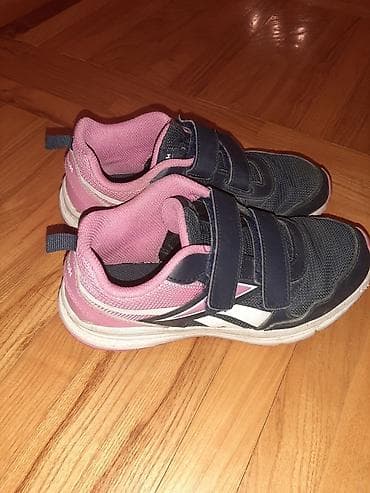 POPUST REEBOK original za devojčice 33 na lalafo.rs — 2 POPUST REEBOK original za devojčice 33 — 2