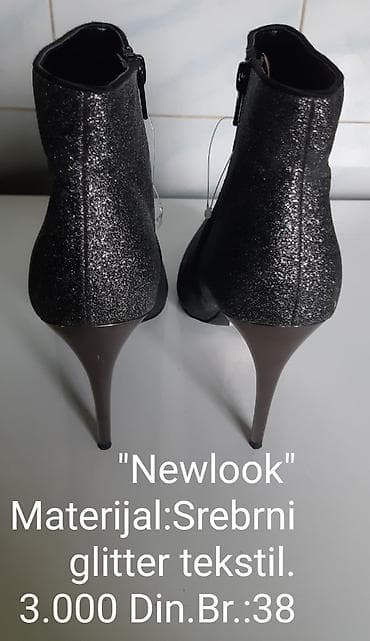 bershka gleznjace: New Look ženske gležnjače na štiklu - Materijal: srebrni glitter at lalafo.rs — 6 bershka gleznjace: New Look ženske gležnjače na štiklu - Materijal: srebrni glitter — 6