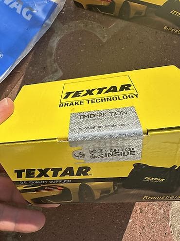 Škoda KAROQ- kočione pločice – prednje sa kablom - Proizvođač: TEXTAR at lalafo.rs — 2 Škoda KAROQ- kočione pločice – prednje sa kablom - Proizvođač: TEXTAR — 2