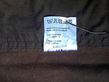 TRUDNIČKE pantalone n o v e II. POTPUNO NOVO. 55% pamuk 45% lan na lalafo.rs — 6 TRUDNIČKE pantalone n o v e II. POTPUNO NOVO. 55% pamuk 45% lan — 6
