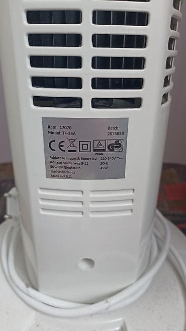 Alpina stubni ventilator TF-35A Na prodaju polovan stubni ventilator na lalafo.rs — 2 Alpina stubni ventilator TF-35A Na prodaju polovan stubni ventilator — 2