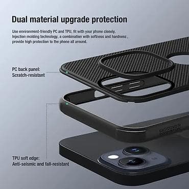 Futrola Nillkin Super Frost Pro za iPhone 14 (6.1) crna (logo cut) na lalafo.rs — 4 Futrola Nillkin Super Frost Pro za iPhone 14 (6.1) crna (logo cut) — 4