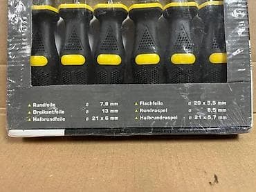 cepaci za drva: TOP CRAFT Feilen- und Raspel-Set – set turpija i rašpi, 6 delova na lalafo.rs — 4 cepaci za drva: TOP CRAFT Feilen- und Raspel-Set – set turpija i rašpi, 6 delova — 4
