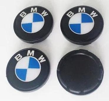 Transport: Cepovi za felne Bmw 55mm. Cepovi za felne BMW . ✨ Spoljni precnik at lalafo.rs — 4 Transport: Cepovi za felne Bmw 55mm. Cepovi za felne BMW . ✨ Spoljni precnik — 4