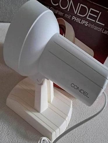 Clamps: Infracrvena lampa Condel 150 W Condel Typ-LT 150, vrlo kvalitetna IC at lalafo.rs — 2 Clamps: Infracrvena lampa Condel 150 W Condel Typ-LT 150, vrlo kvalitetna IC — 2