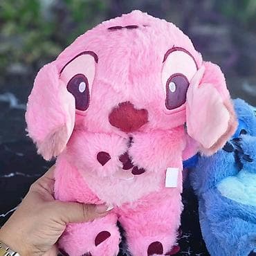 Plišani interaktivni lik – svetli, svira uspavanke i diše - Mekan na lalafo.rs — 2 Plišani interaktivni lik – svetli, svira uspavanke i diše - Mekan — 2