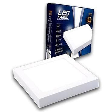 LED sijalice i LED Paneli odličan odnos cena/kvalitet Sijalica LED at lalafo.rs — 6 LED sijalice i LED Paneli odličan odnos cena/kvalitet Sijalica LED — 6