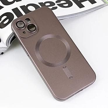 Maska Magsafe Chrome za iPhone 15 6.1 siva. Uz brzu dostavu i sigurnu na lalafo.rs — 1 Maska Magsafe Chrome za iPhone 15 6.1 siva. Uz brzu dostavu i sigurnu — 1