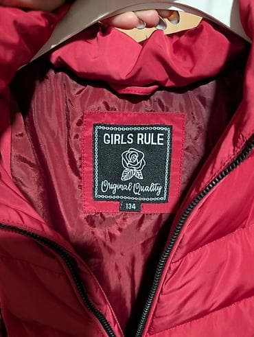 Decija jakna, veoma dobro ocuvana. Dostupna u dve velicine. 134 i 146 na lalafo.rs — 3 Decija jakna, veoma dobro ocuvana. Dostupna u dve velicine. 134 i 146 — 3