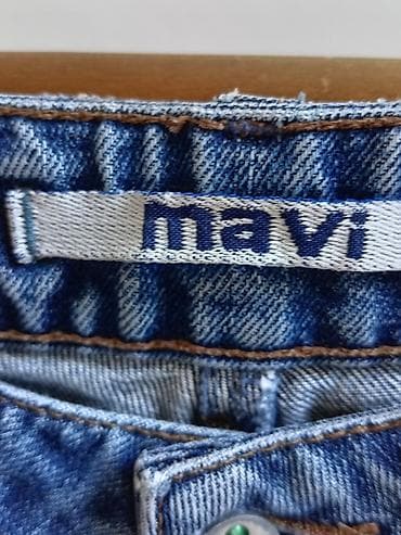 SUPER MODERNE kapri farmerke MAVI, 100% pamuk, nema označene veličine na lalafo.rs — 6 SUPER MODERNE kapri farmerke MAVI, 100% pamuk, nema označene veličine — 6